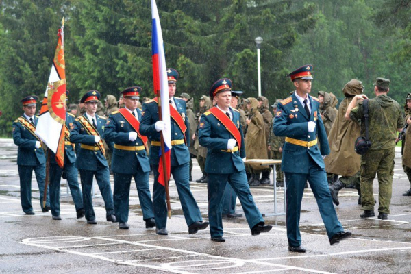 470-й методико-технический центр Вооруженных Сил Российской Федерации (в/ч 32516)