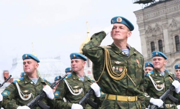 День воздушно-десантных войск