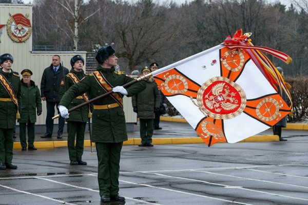 Московский высший институт общевойскового командования