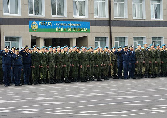 Воздушно-десантные войска