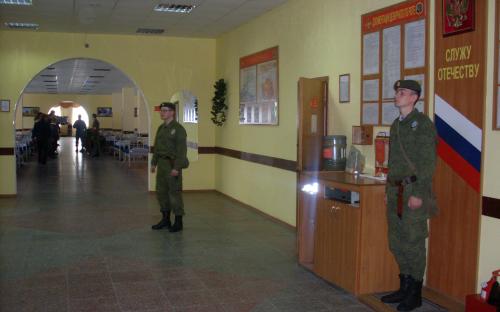 282-й учебный центр войск радиационной, химической и биологической защиты (номер части 19889)