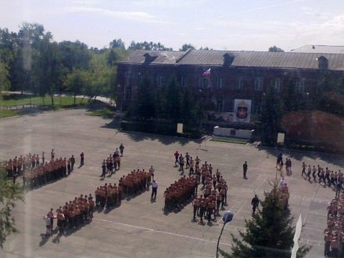 Бригада специального назначения (в/ч 55433), 24-й отряд, Главное разведывательное управление