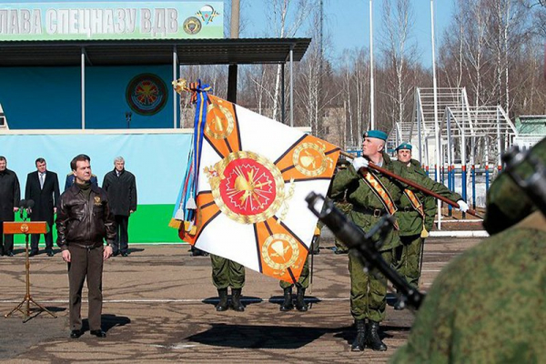 Отряд СДК 45 полк специального назначения (в/ч 28337)