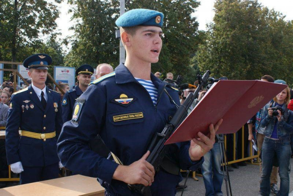 Рязанское высшее воздушно-десантное училище им. В.Ф. Маргелова