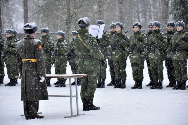 Технико-методический центр № 470 Вооруженных Сил Российской Федерации (в/ч 32516)