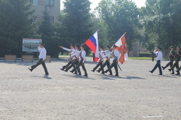 1084-й специальный учебно-боевой центр ПВО (№ 61460)