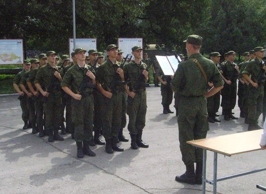 Российская военная присяга