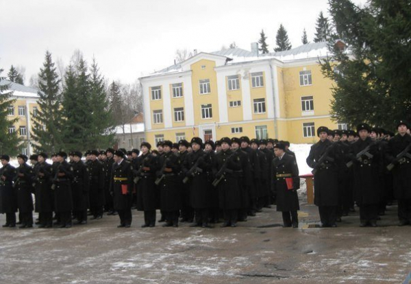 Военно-морской учебный центр (в/ч 56529-2)