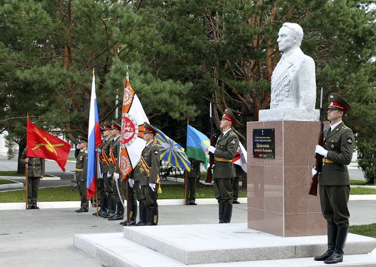 Тюменское высшее военно-инженерное командное училище имени маршала Прошлякова