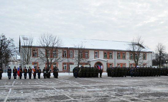 24-й полк аварийно-спасательной службы (войсковая часть 24024)