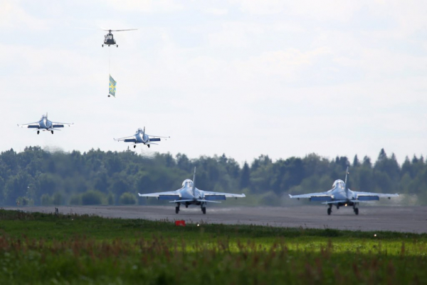 Военно-воздушные силы