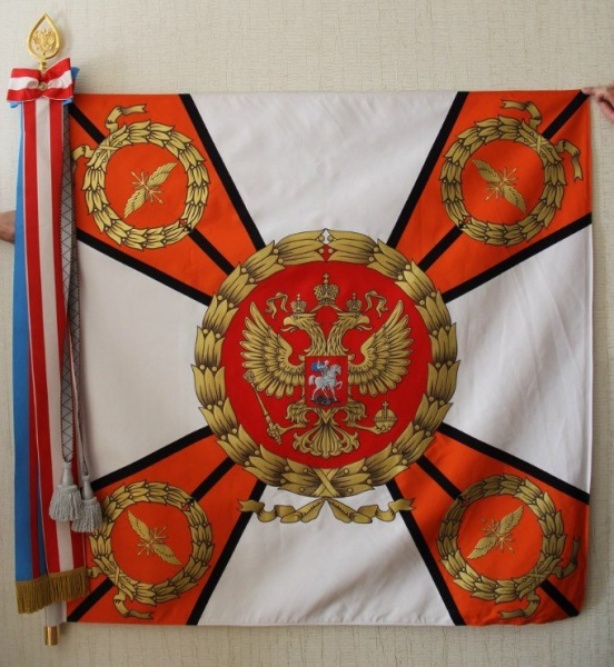 Одесса Красный флаг № 66 ордена Александра Невского бригады управления (в/ч 41600)