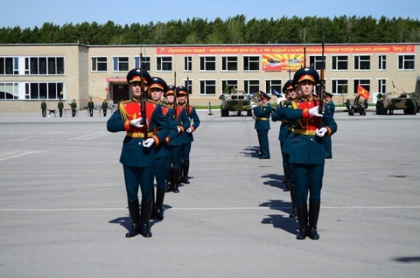 Новосибирское высшее военное командное училище