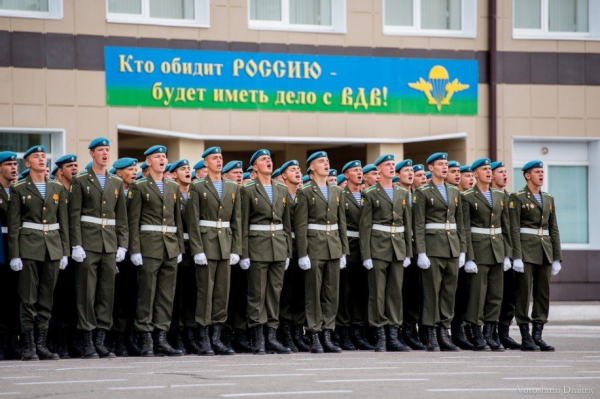 Высшее воздушно-десантное училище в Рязани. В.Ф. Маргелов