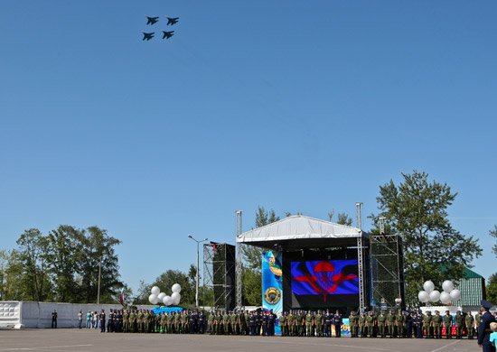 Полк специального назначения, 45-й KIA (в/ч 28337)