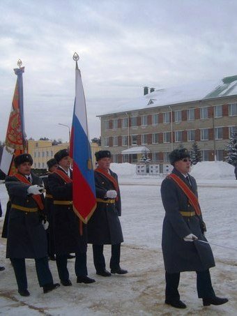 282-й учебный центр сил радиационной, химической и биологической защиты (часть № 19889)