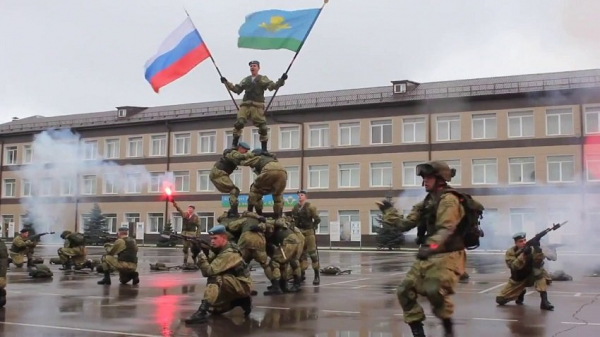 Рязанское высшее воздушно-десантное училище им. В.Ф. Маргелова