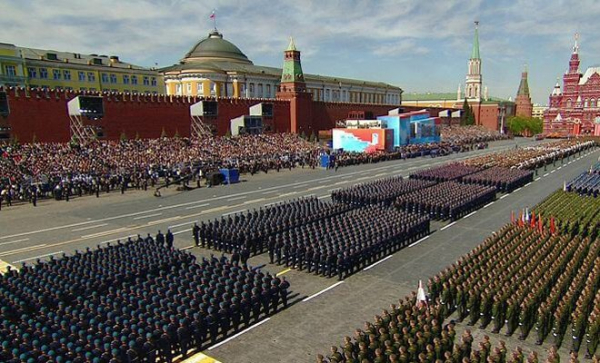 День Победы в Великой Отечественной войне 1941-1945 годов