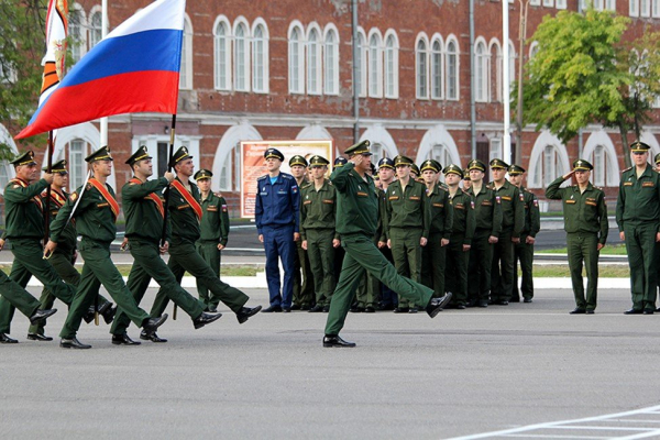 Военно-спортивная академия